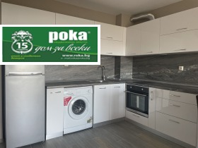 Издаје се 1 спаваћа соба