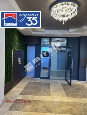 ���� ��� ���� 2-����� | Imot.bg � ����� ������ 12