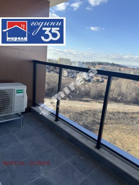 ���� ��� ���� 2-����� | Imot.bg � ����� ������ 11