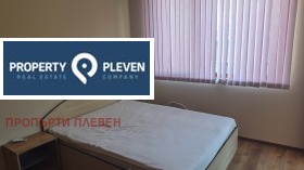 ���� ��� ���� 3-����� | Imot.bg � ����� ������ 4