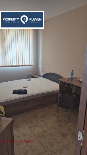 ���� ��� ���� 3-����� | Imot.bg � ����� ������ 5