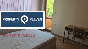 ���� ��� ���� 3-����� | Imot.bg � ����� ������ 3