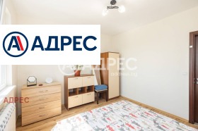 ���� ��� ���� 3-����� | Imot.bg � ����� ������ 17