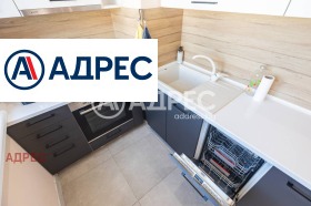 ���� ��� ���� 3-����� | Imot.bg � ����� ������ 13