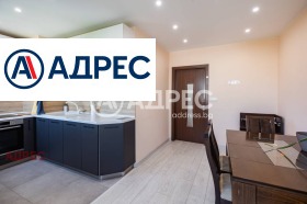 ���� ��� ���� 3-����� | Imot.bg � ����� ������ 11