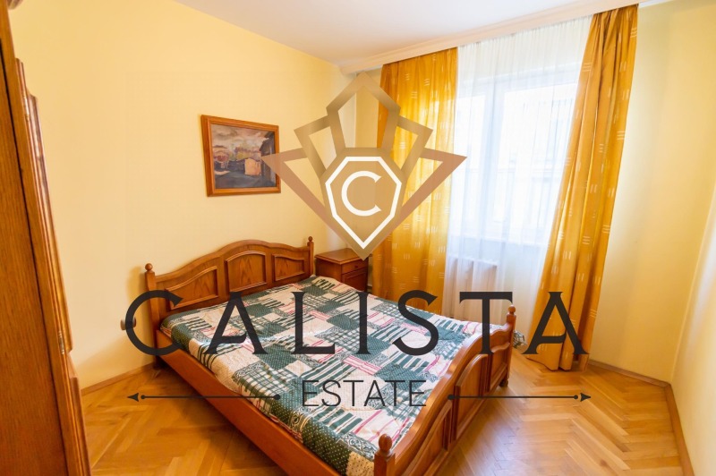K pronájmu  2 ložnice Sofia , Centar , 86 m2 | 74603941 - obraz [6]