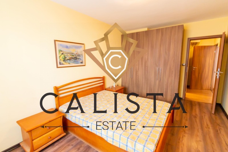 K pronájmu  2 ložnice Sofia , Centar , 86 m2 | 74603941 - obraz [9]