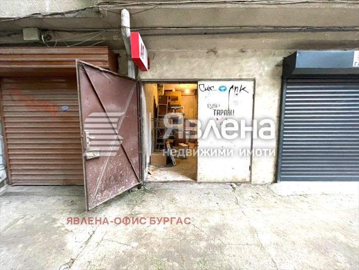 ���� ��� ���� ������� | Imot.bg � ����������� 5