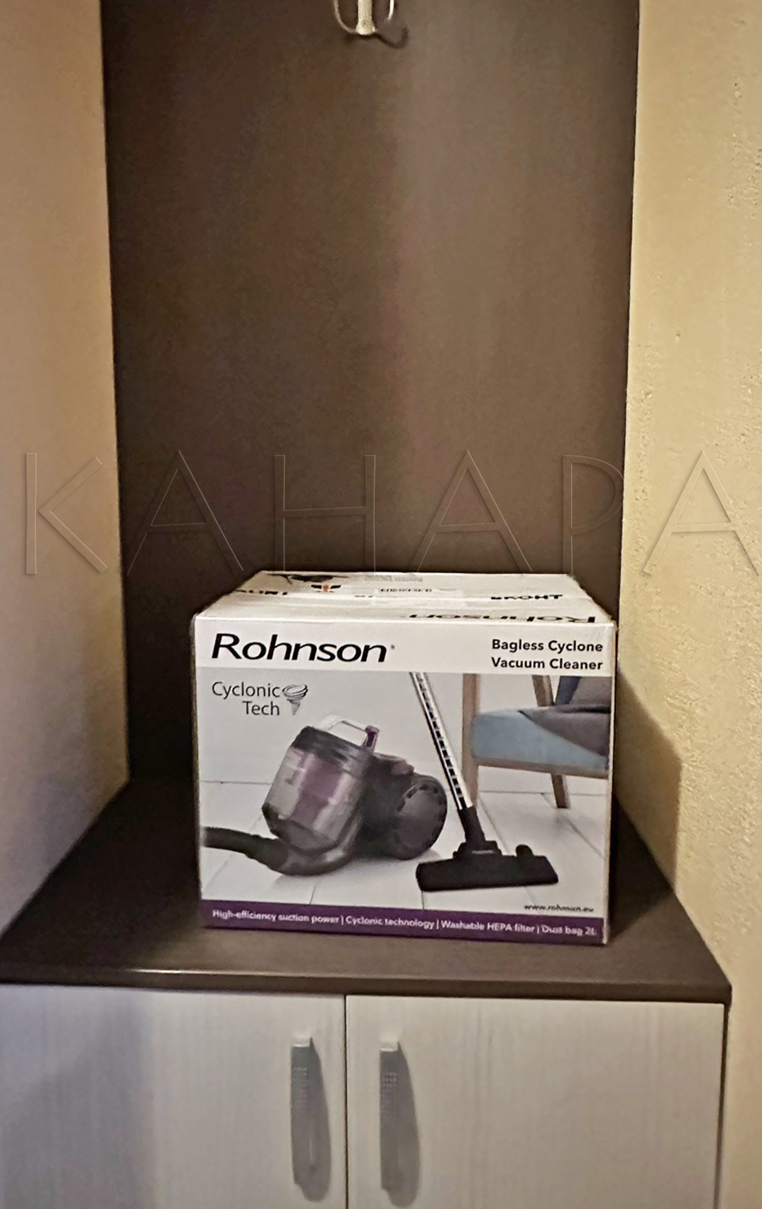 ���� ��� ���� 2-����� | Imot.bg � ����������� 16