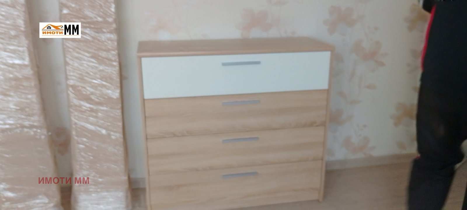 ���� ��� ���� 2-����� | Imot.bg � ����������� 1