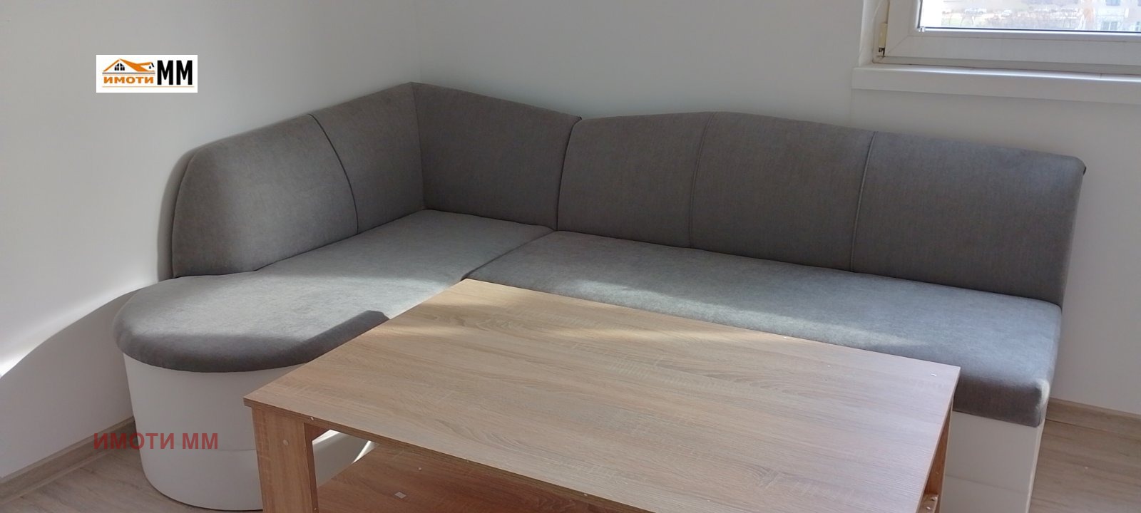 ���� ��� ���� 2-����� | Imot.bg � ����������� 8