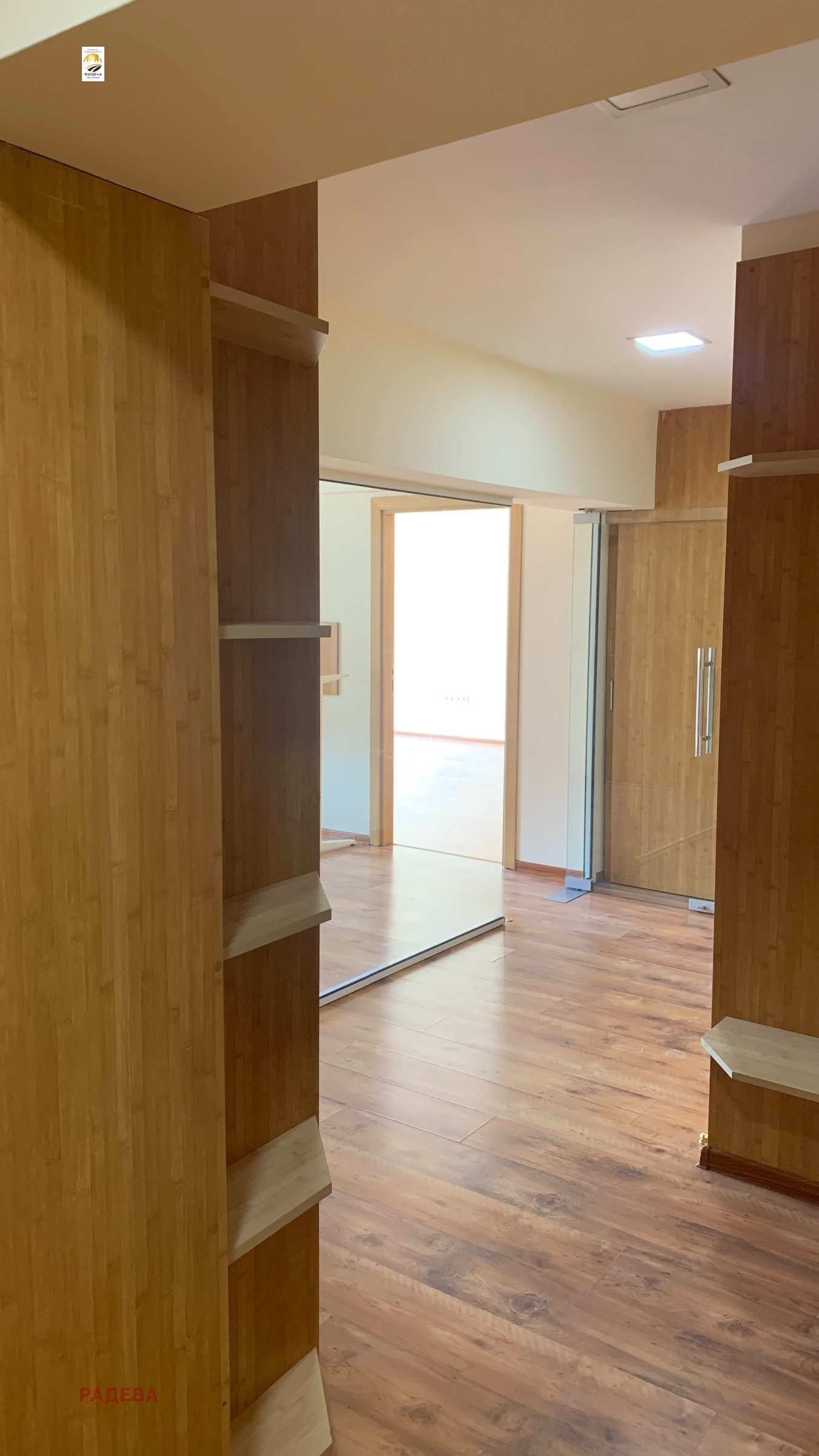 ���� ��� ���� ���� | Imot.bg � ����������� 7