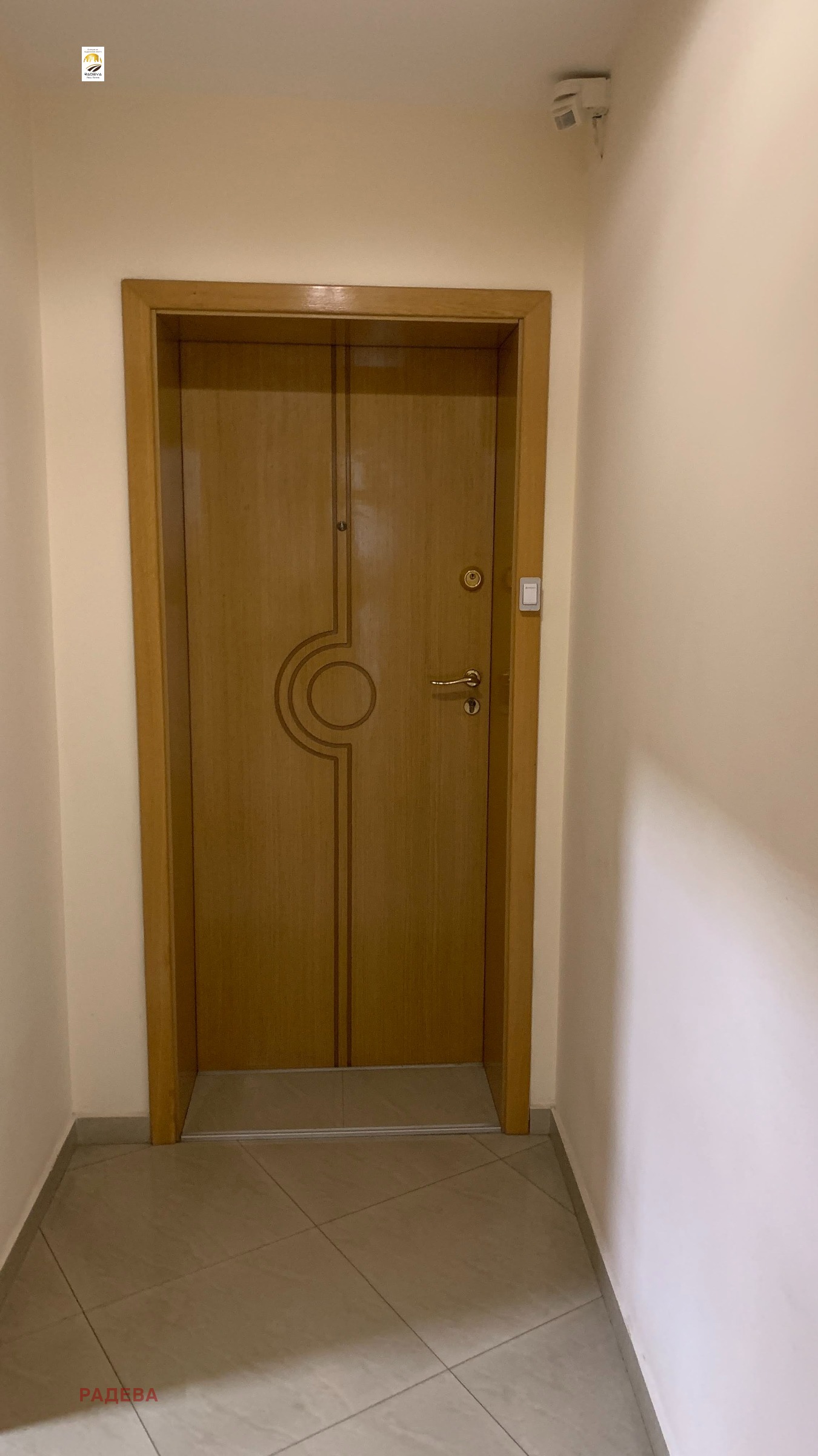 ���� ��� ���� ���� | Imot.bg � ����������� 4