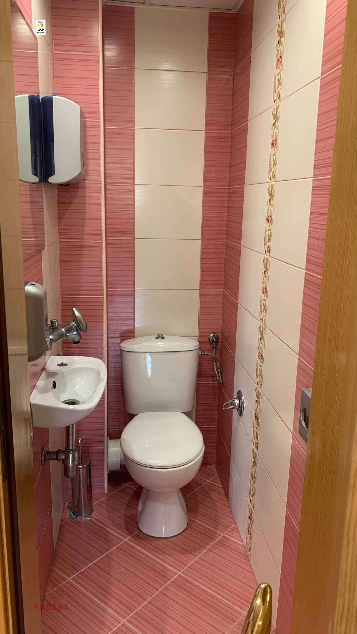 ���� ��� ���� ���� | Imot.bg � ����������� 10