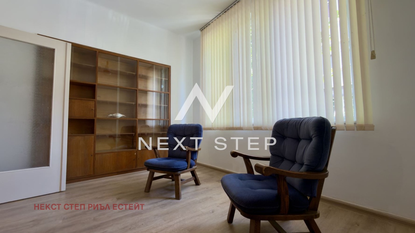 ���� ��� ���� ���� | Imot.bg � ����������� 1