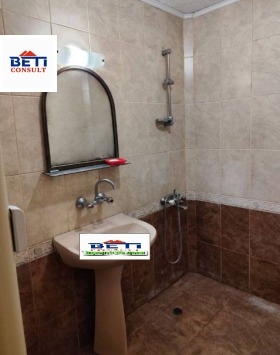 ���� ��� ���� ���� | Imot.bg � ����� ������ 5