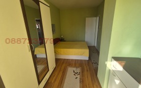    2- | Imot.bg    5