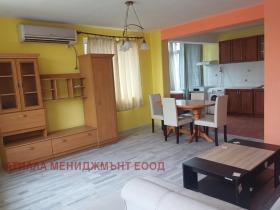    2- | Imot.bg    2
