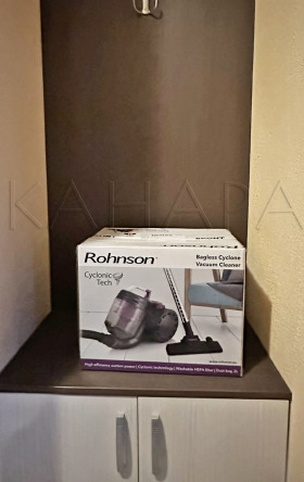 ���� ��� ���� 2-����� | Imot.bg � ����� ������ 16