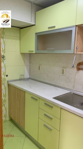 ���� ��� ���� ���� | Imot.bg � ����� ������ 9