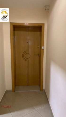 ���� ��� ���� ���� | Imot.bg � ����� ������ 4