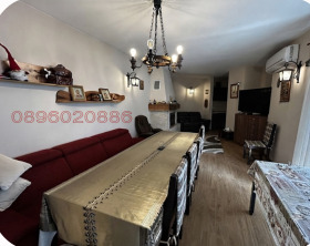 ���� ��� ���� ���� | Imot.bg � ����� ������ 3