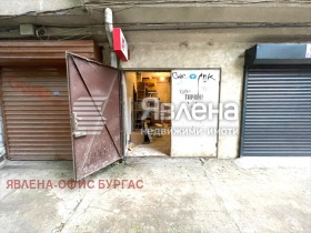 ���� ��� ���� ������� | Imot.bg � ����� ������ 5