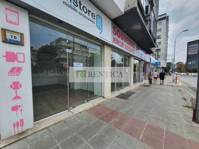 ���� ��� ���� ������� | Imot.bg � ����������� 1