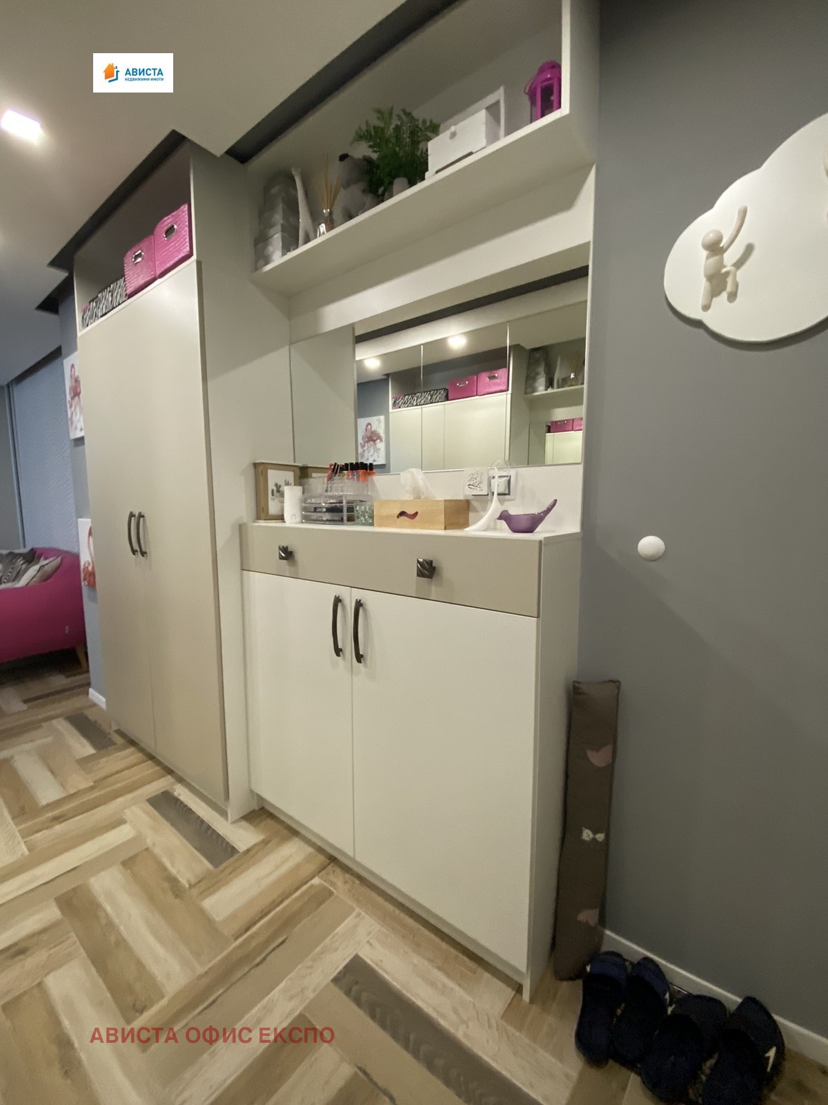 ���� ��� ���� 1-����� | Imot.bg � ����������� 9