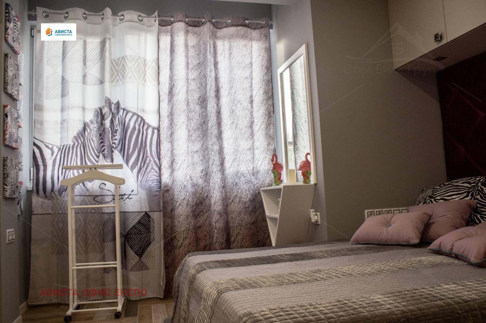 ���� ��� ���� 1-����� | Imot.bg � ����������� 7