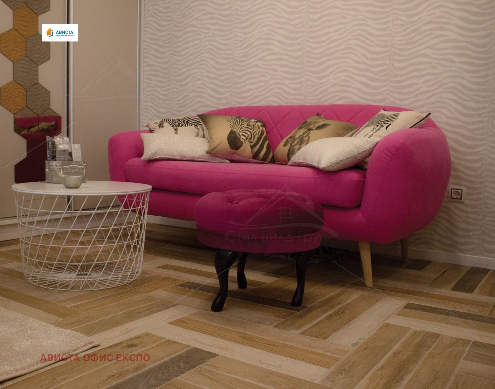 ���� ��� ���� 1-����� | Imot.bg � ����������� 5