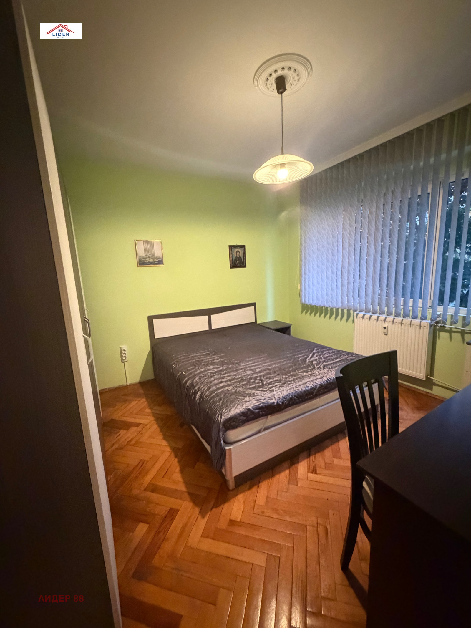 ���� ��� ���� 2-����� | Imot.bg � ����������� 4