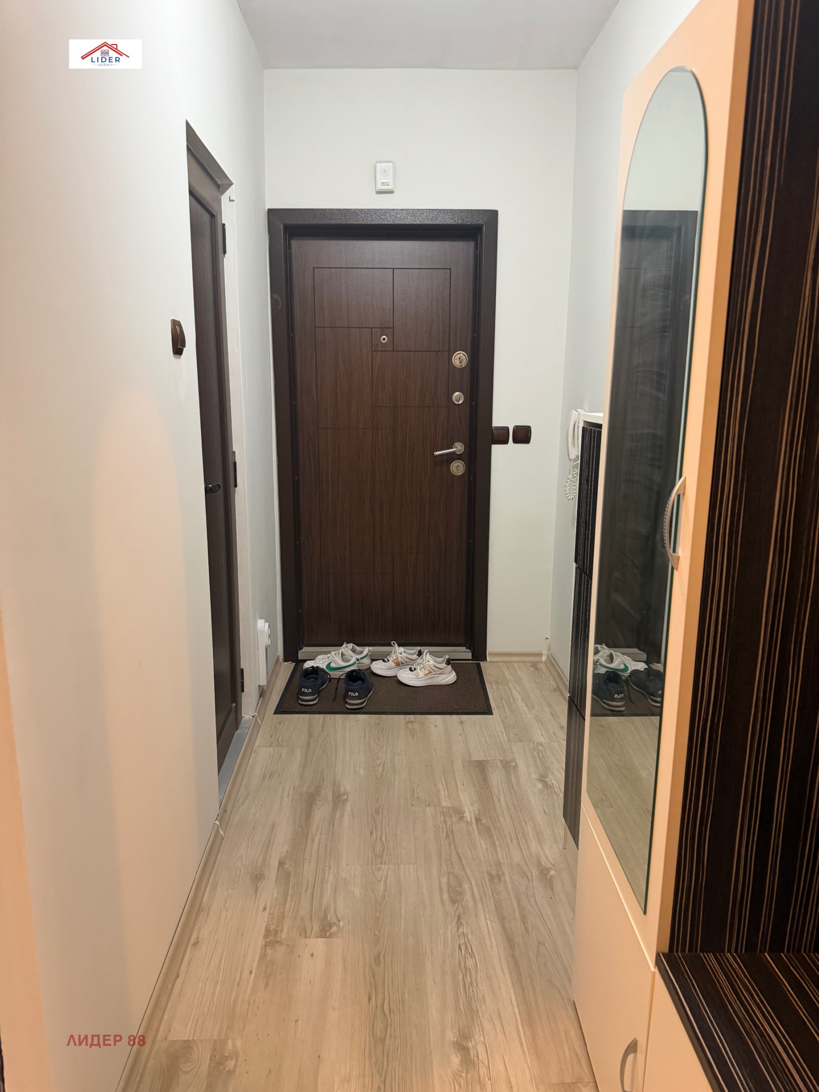 ���� ��� ���� 2-����� | Imot.bg � ����������� 8