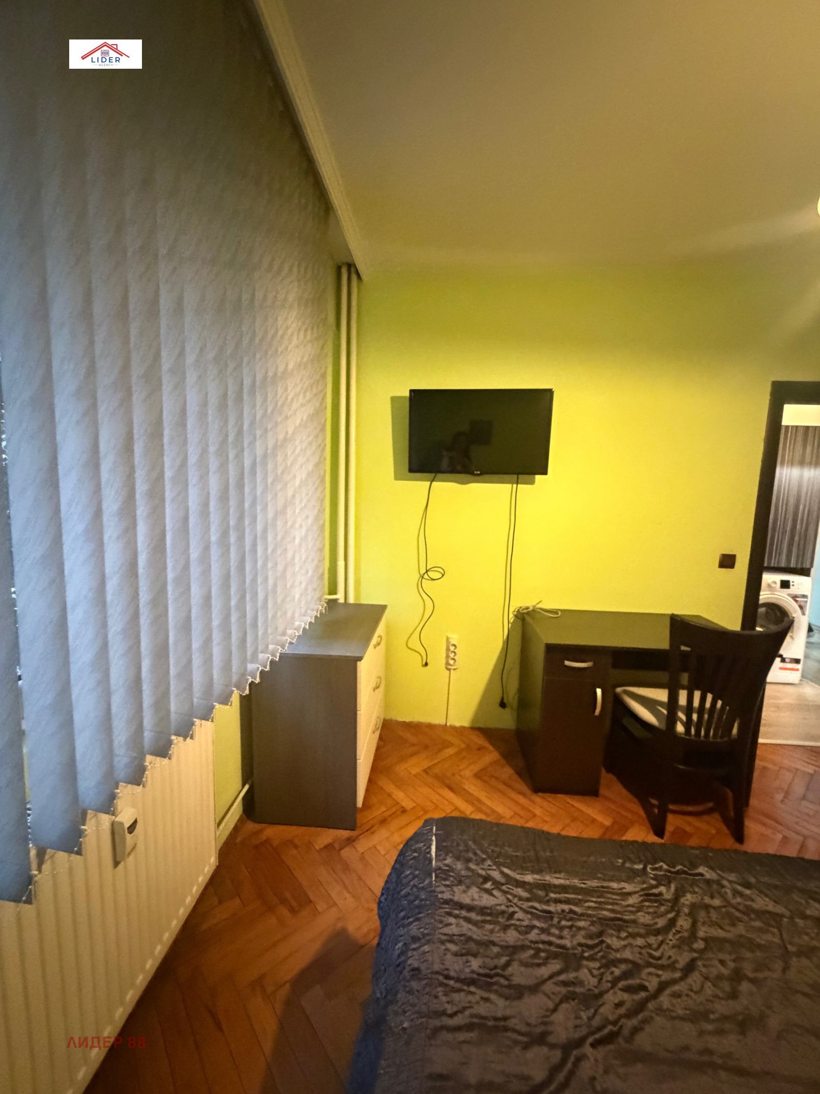 ���� ��� ���� 2-����� | Imot.bg � ����������� 5