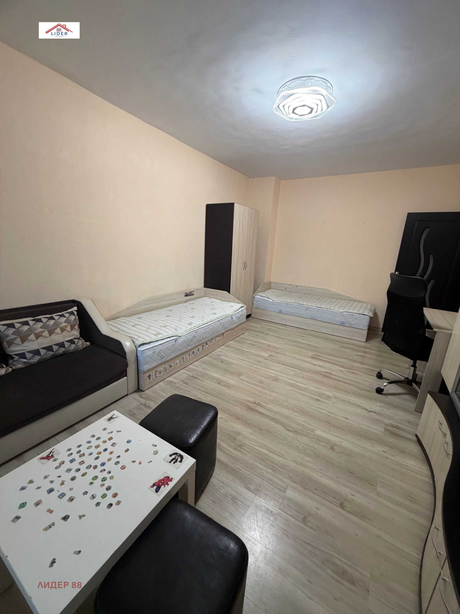 ���� ��� ���� 2-����� | Imot.bg � ����������� 11