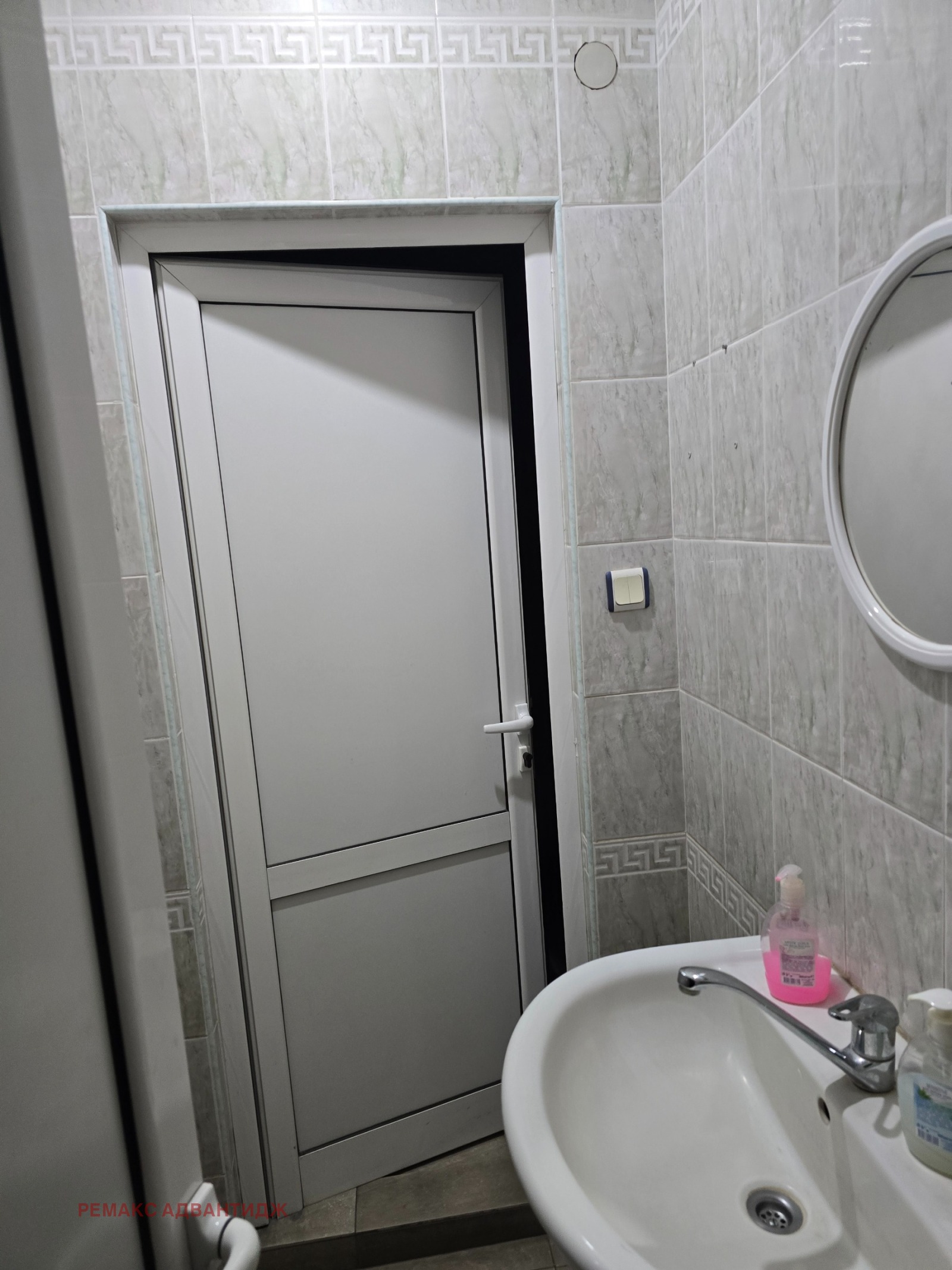 ���� ��� ���� ���� | Imot.bg � ����������� 4