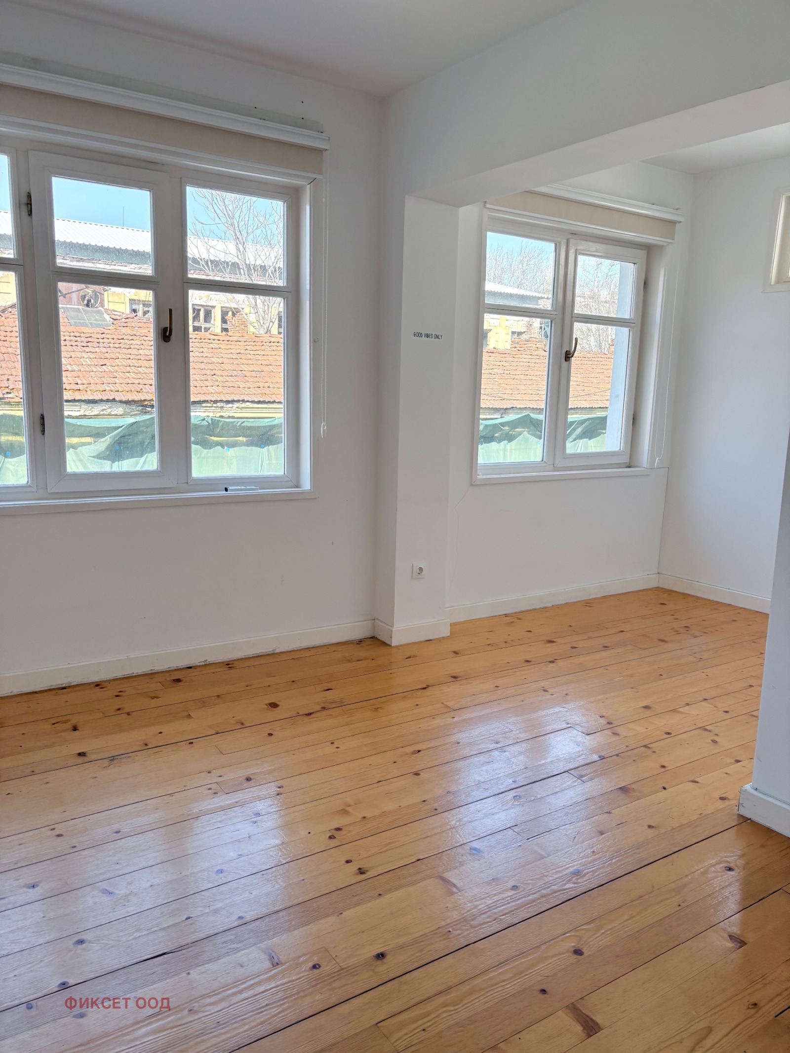 ���� ��� ���� ���� �� ���� | Imot.bg � ����������� 4