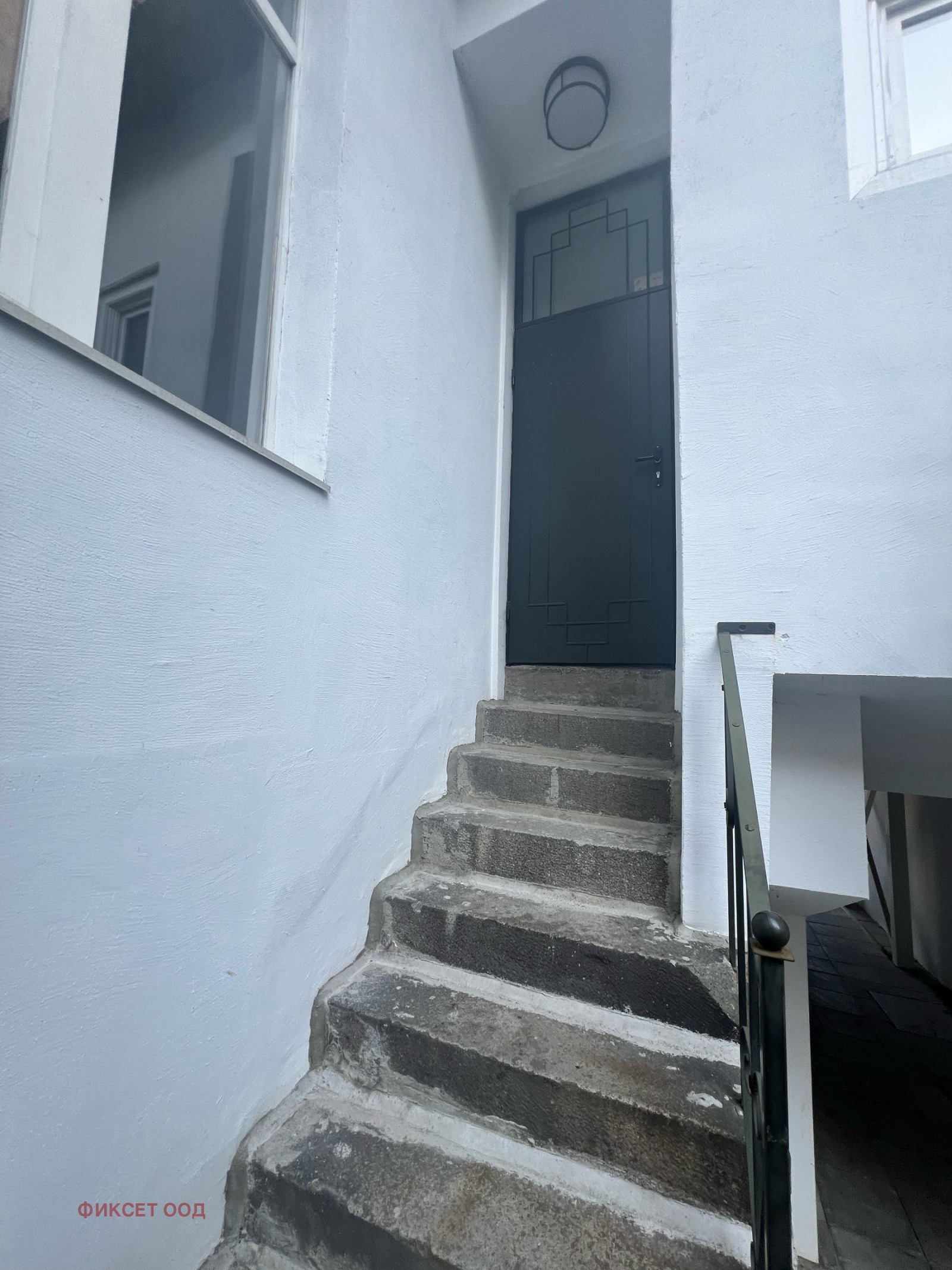 ���� ��� ���� ���� �� ���� | Imot.bg � ����������� 8