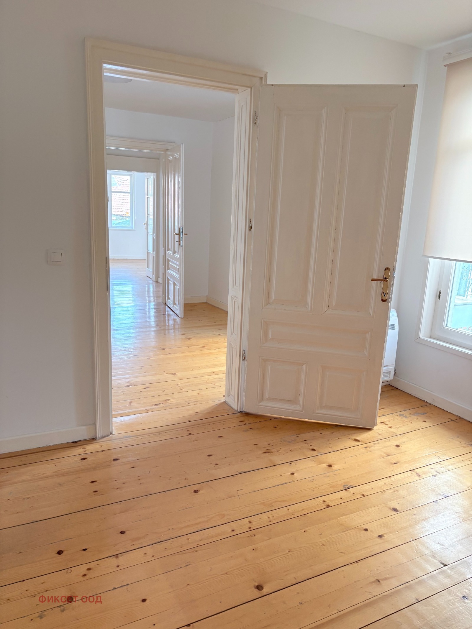 ���� ��� ���� ���� �� ���� | Imot.bg � ����������� 2