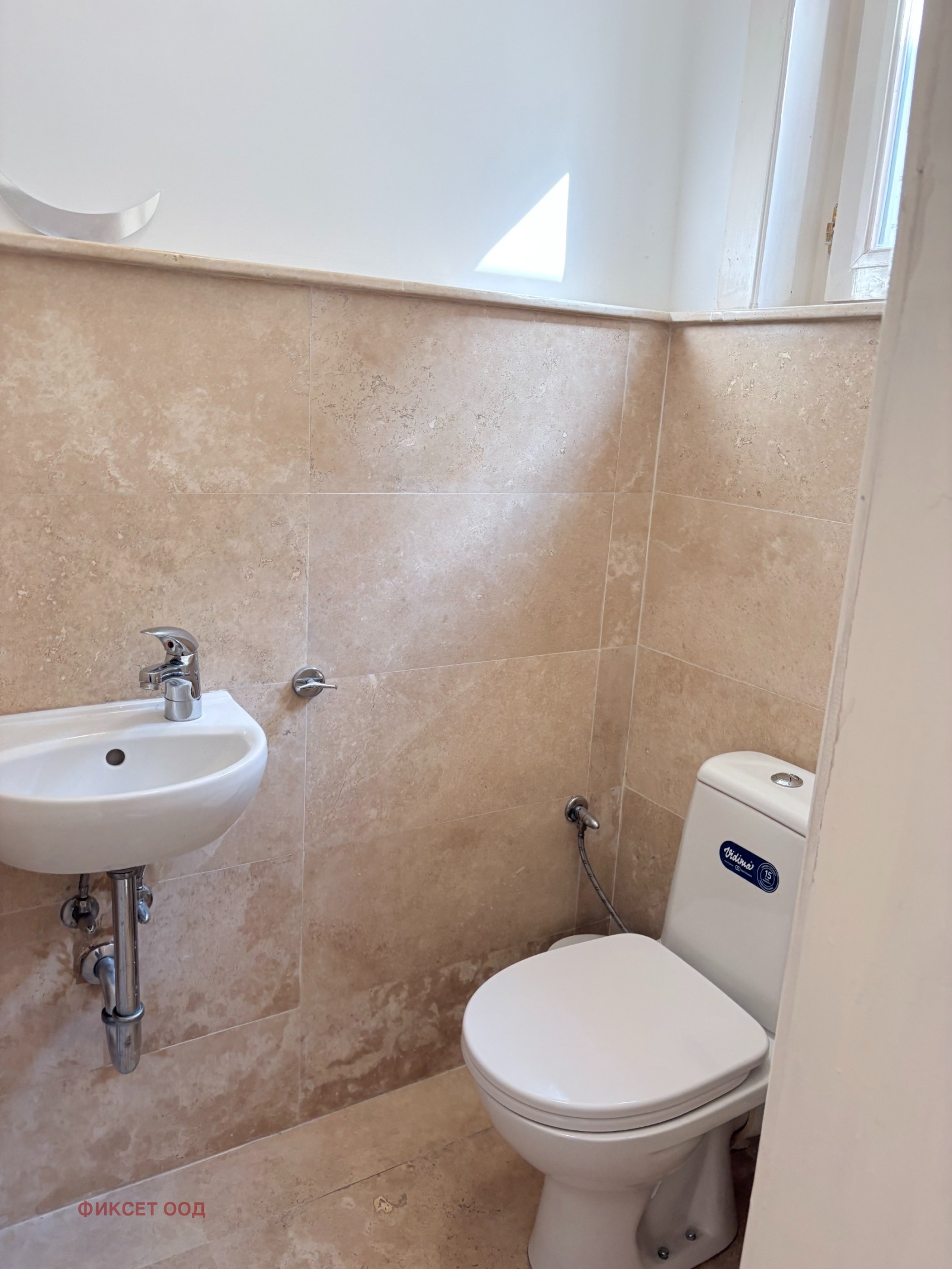 ���� ��� ���� ���� �� ���� | Imot.bg � ����������� 6