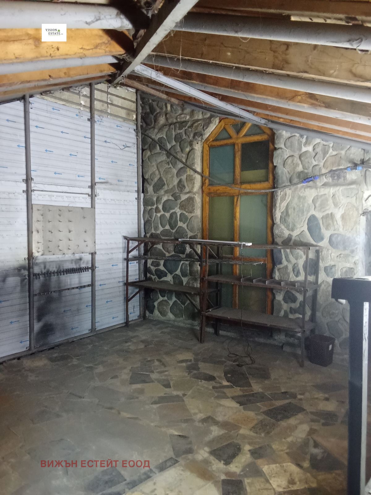 ���� ��� ���� ����. ��������� | Imot.bg � ����������� 3