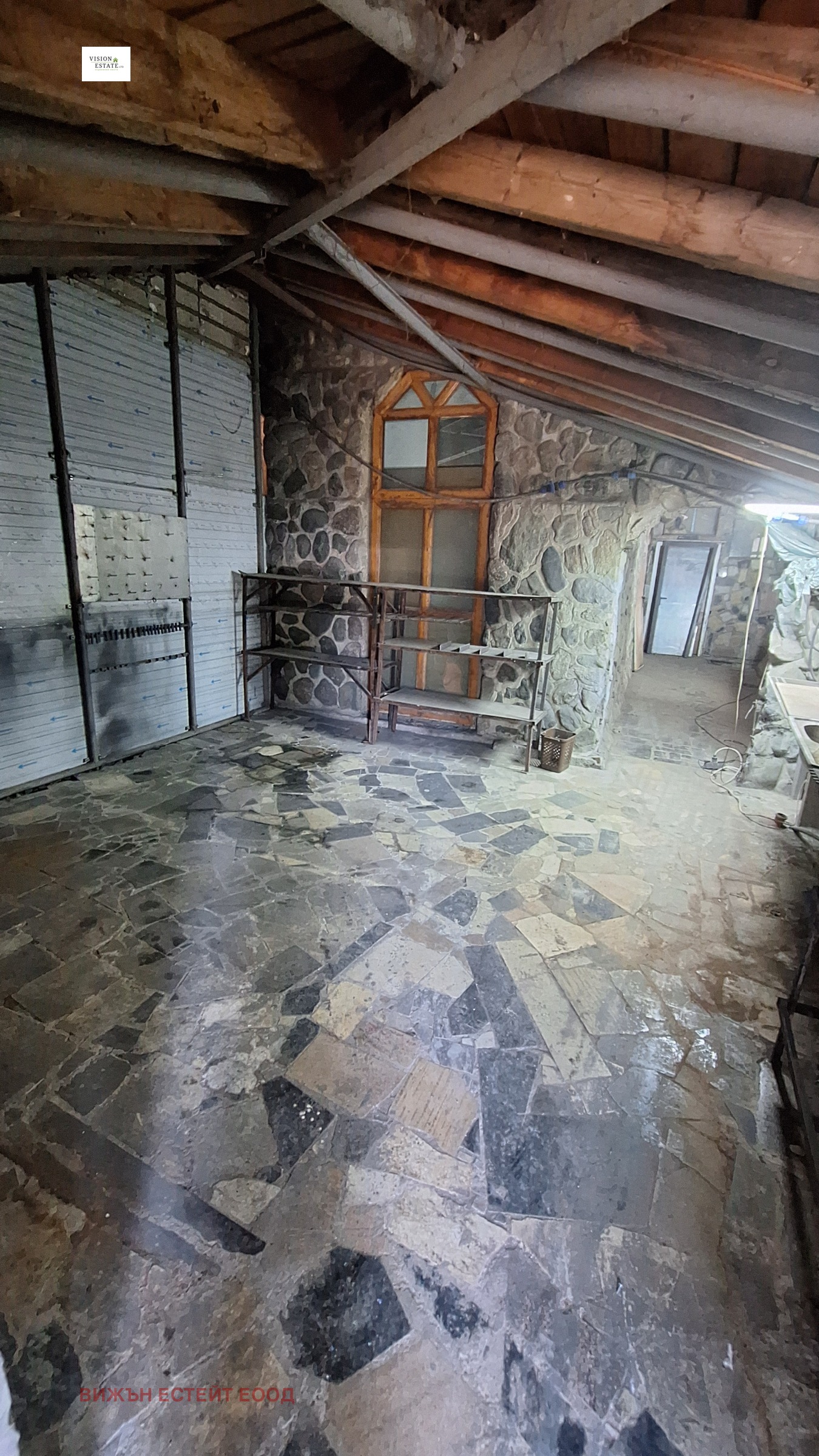 ���� ��� ���� ����. ��������� | Imot.bg � ����������� 2