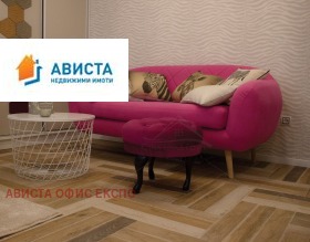 ���� ��� ���� 1-����� | Imot.bg � ����� ������ 5