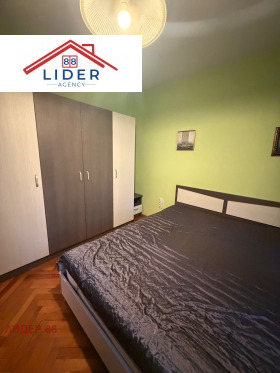 ���� ��� ���� 2-����� | Imot.bg � ����� ������ 6