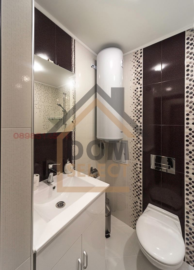 ���� ��� ���� 2-����� | Imot.bg � ����������� 7