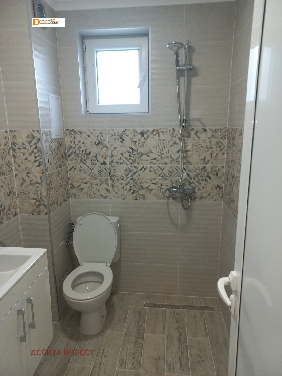 ���� ��� ���� 1-����� | Imot.bg � ����������� 7