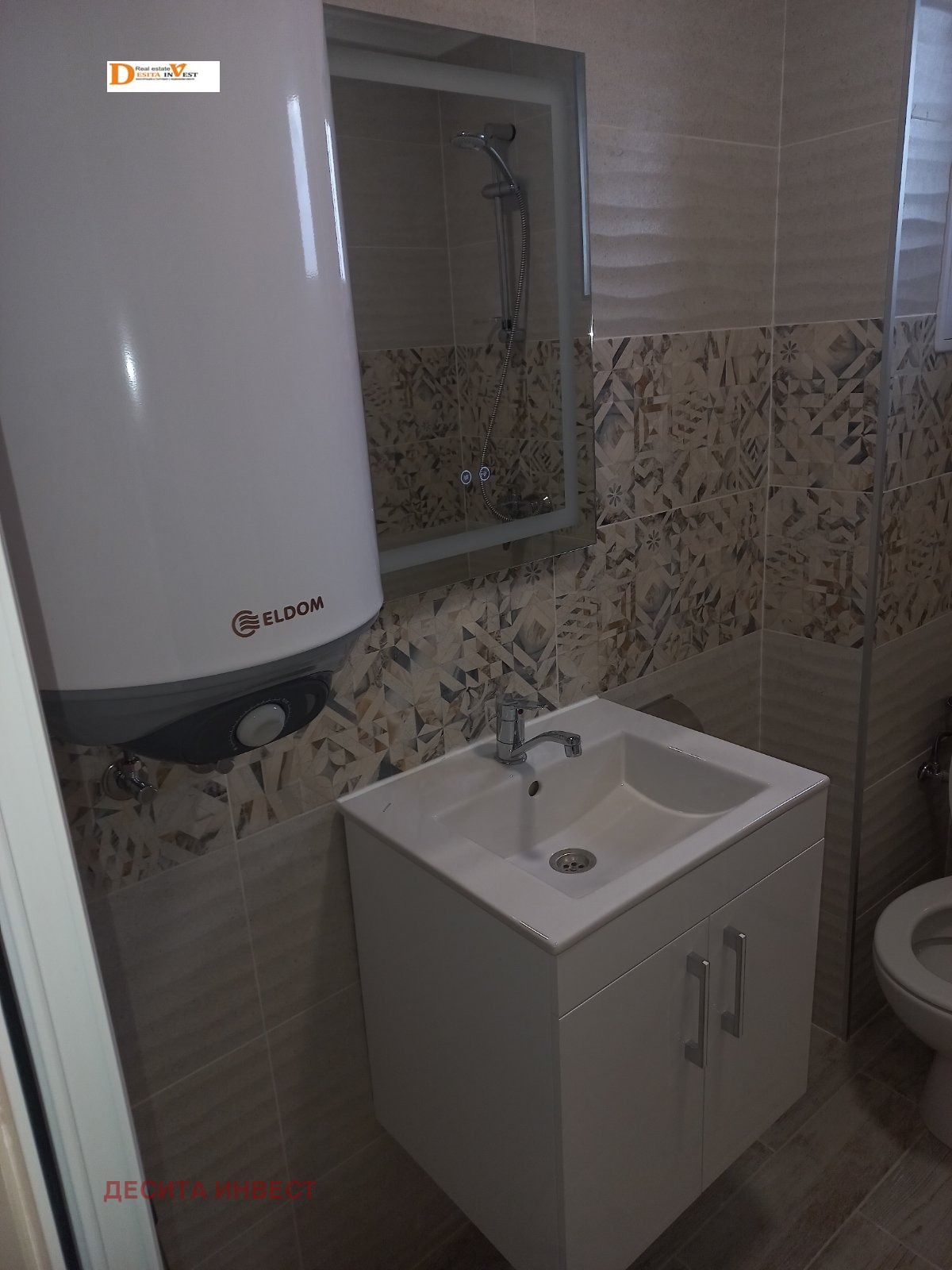 ���� ��� ���� 1-����� | Imot.bg � ����������� 6