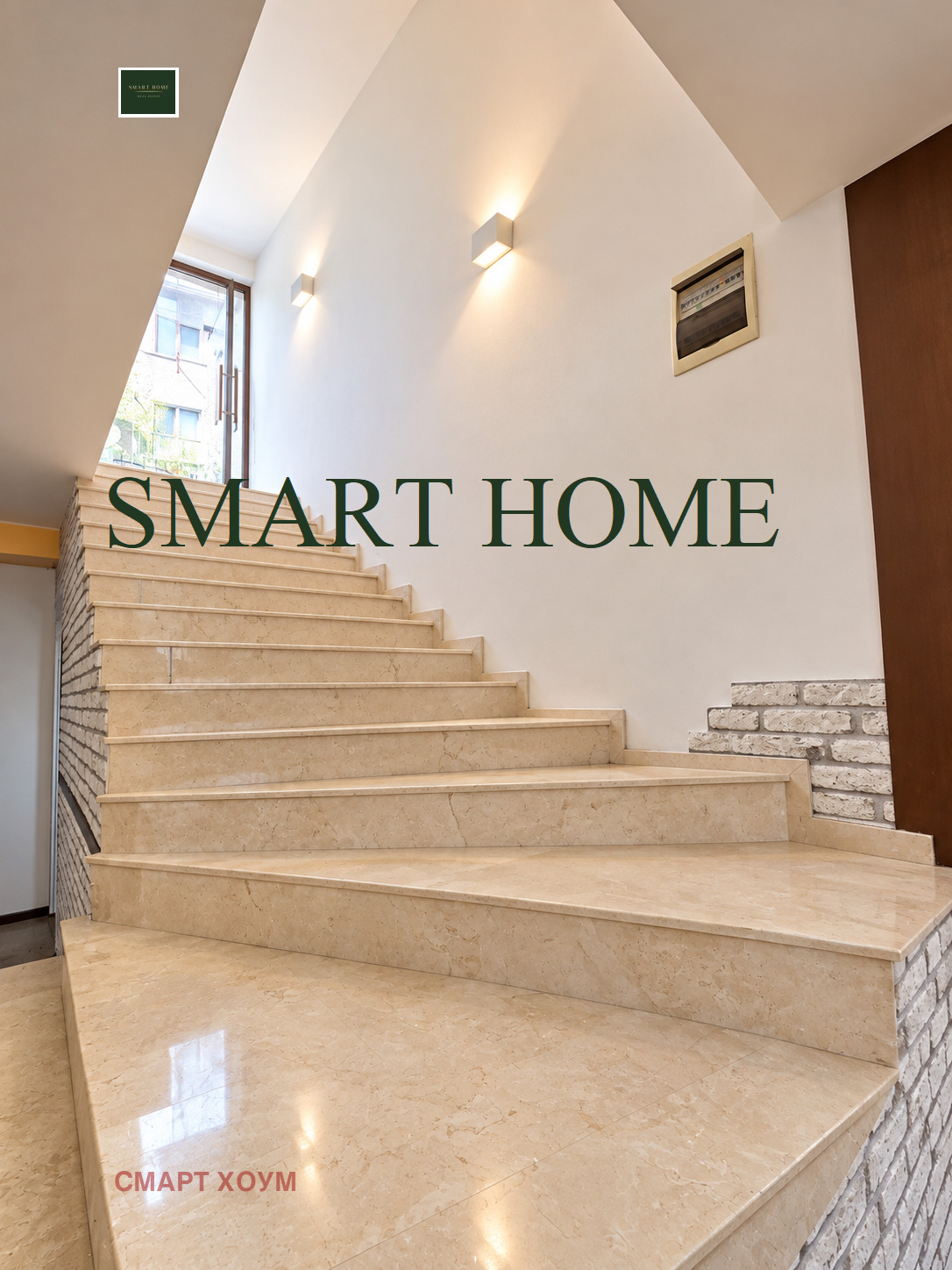 ���� ��� ���� ������� | Imot.bg � ����������� 1