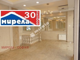 Shop Tsentar, Sofia 6