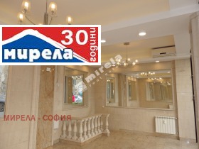 Shop Tsentar, Sofia 7